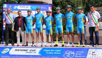 Trofeo Almar 
