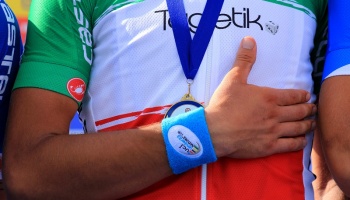Trofeo Almar 