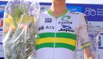 Trofeo Almar 