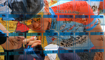 “VI° Trofeo Corri per la Mamma” Juniores a Taino (foto: F. Ossola)