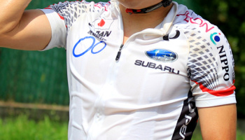 “Trofeo Almar – Coppa dei Laghi – Nations’ Cup U23” (foto: F. Ossola)