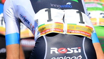 “Trofeo Corri per la Mamma – Trofeo ALMAR – Coppa dei Laghi Under 23” (foto: F. Ossola)