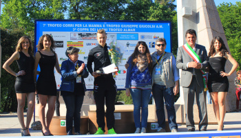 “Trofeo Corri per la Mamma – Trofeo ALMAR – Coppa dei Laghi Under 23” (foto: F. Ossola)