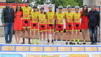“Trofeo Da Moreno – Memorial Bruno Aldegheri Allievi” (photo: F. Ossola)